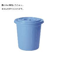（株）カイスイマレン 丸形ぺール(蓋) MPC