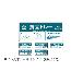 （株）カイスイマレン サイン文字シールEタイプ(RD170用) SIGN-E type サイン文字シールＥタイプ（ＲＤ１７０用） SIGN-E type