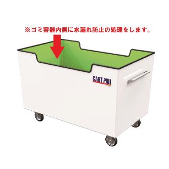 （株）カイスイマレン オプション CP オプション CP ﾐｽﾞﾓﾚﾎﾞｳｼｼﾖｳ