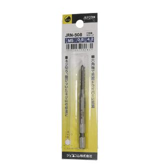 ジェフコム（株） 六角軸中タップ JRN 六角軸中タップ JRN-508