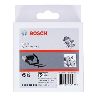 ボッシュ（株） フック フックＧＫＳ１８Ｖ－５７－２Ｈ用 2608000816