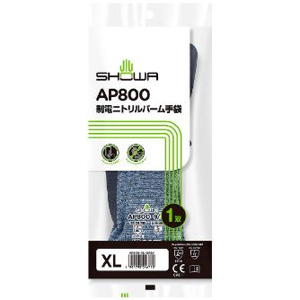 ショーワグローブ（株） 制電ニトリルパーム手袋 AP800 制電ニトリルパーム手袋 AP800-XL