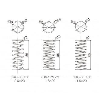 ＴＭＥＨジャパン（株） 圧縮スプリング 圧縮スプリング ｱｯｼｭｸｽﾌﾟﾘﾝｸﾞ2.0X29