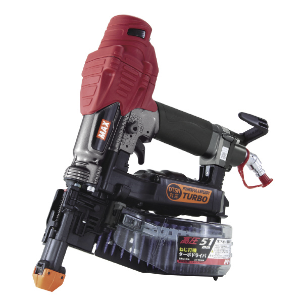 マックス（株） 高圧ねじ打機 HV 高圧ねじ打機 HV-R51G1-G