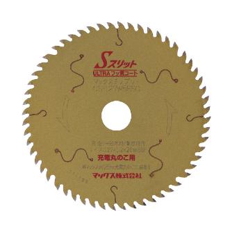 マックス（株） チップソー CS チップソー CS-127W56SC