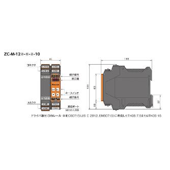 ダイキン工業（株） 電磁比例弁用ドライバ ZC-M 電磁比例弁用ドライバ ZC-M-122-D-10