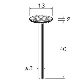 日本精密機械工作（株） 軸付ホイール型ブラシ 硬鋼線 B 軸付ホイール型ブラシ　硬鋼線　３本 B1038