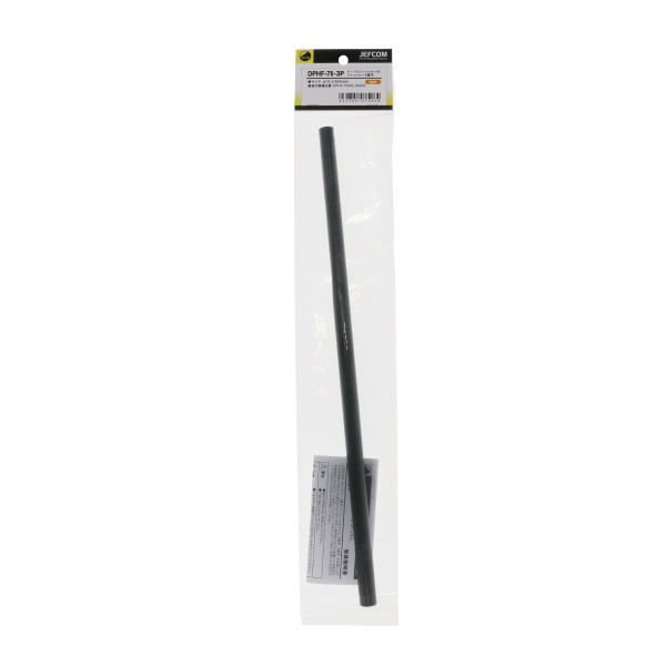ジェフコム（株） パープルフィッシャー 3番竿 DPHF パープルフィッシャー　３番竿 DPHF-5-3P