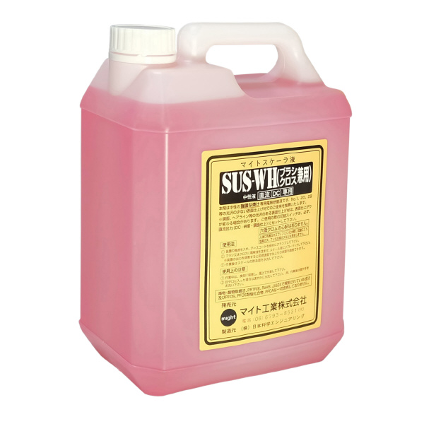 マイト工業（株） ハケ専用電解液 SUS-WH ハケ専用電解液 SUS-WH 1L
