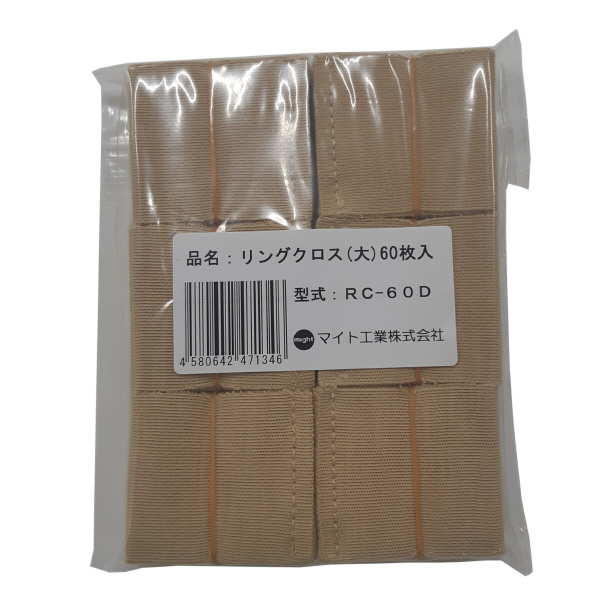 マイト工業（株） リングクロス(大) RC リングクロス（大）６０枚 RC-60D