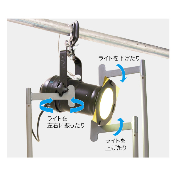 ジェフコム（株） 照明操作金具棒 DLC 照明操作金具棒 DLC-LAH400S