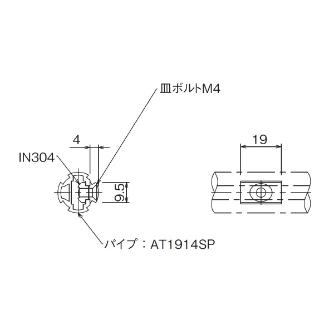 ＴＭＥＨジャパン（株） アルミスロットアダプターセット ADTA φ１９アルミスロットアダプターセット ADTA-SA619D
