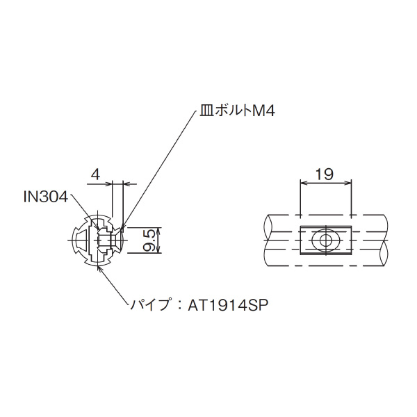 ＴＭＥＨジャパン（株） アルミスロットアダプターセット ADTA φ１９アルミスロットアダプターセット ADTA-SA619D