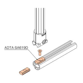 ＴＭＥＨジャパン（株） アルミスロットアダプターセット ADTA φ１９アルミスロットアダプターセット ADTA-SA619D
