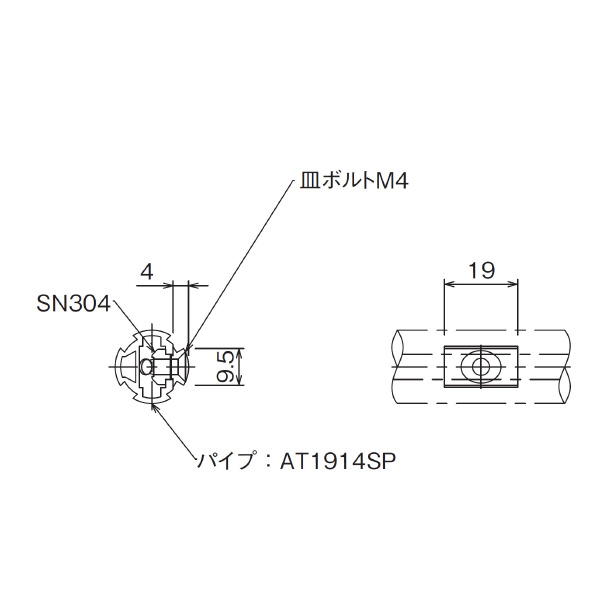 ＴＭＥＨジャパン（株） アルミスロットアダプターセット ADTA φ１９アルミスロットアダプターセット ADTA-SA619D-SN
