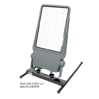 ジェフコム（株） ライトベーススタンド PDS ライトベーススタンド PDS-ST-D