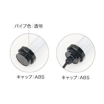 ジェフコム（株） LEDパランドル PDL ＬＥＤパランドル PDL-VF50