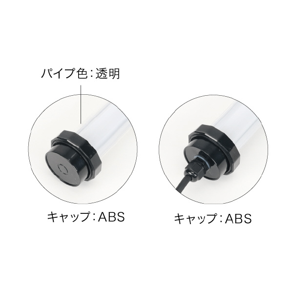 ジェフコム（株） LEDパランドル PDL ＬＥＤパランドル PDL-VF50