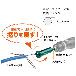 ジェフコム（株） LANケーブル撚り線戻し LCYM-25 ＬＡＮケーブル撚り線戻し LCYM-25