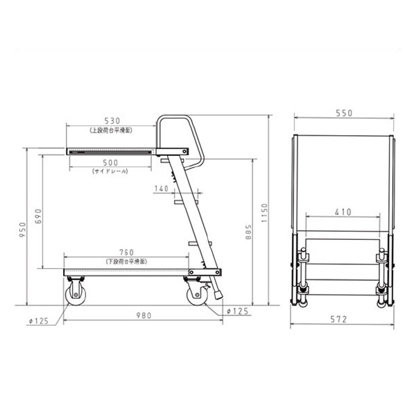 ＹＡＭＡＺＥＮ ピックカート PKC-02 ピックカート PKC-02