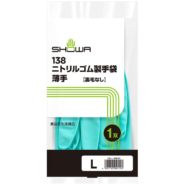 ショーワグローブ（株） ニトリルゴム製手袋薄手 NO138 ニトリルゴム製手袋薄手　Ｌサイズ NO138-L(ｸﾞﾘｰﾝ)