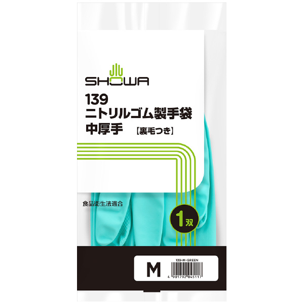 ショーワグローブ（株） ニトリルゴム製手袋中厚手 NO139 ニトリルゴム製手袋中厚手　Ｍサイズ NO139-M(ｸﾞﾘｰﾝ)