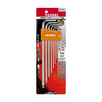 （株）ベッセル 本締めBPレンチ(ロング)7本組 8307BP 本締めＢＰレンチ（ロング）７本組 8307BP-L