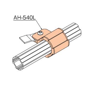 ＴＭＥＨジャパン（株） 羽付き回転スリーブ AH 羽付き回転スリーブ AH-540L