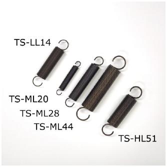 ＴＭＥＨジャパン（株） 引張バネ軽荷重 TS 引張バネ中荷重 TS-ML44