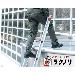 長谷川工業（株） 3連はしご(ラクノリ) LT ３連はしご（ラクノリ） LT3-79a