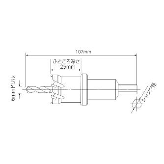 スエカゲツール（株） ウイニングボアーカッター WBH ウイニングボアーカッター WBH-14