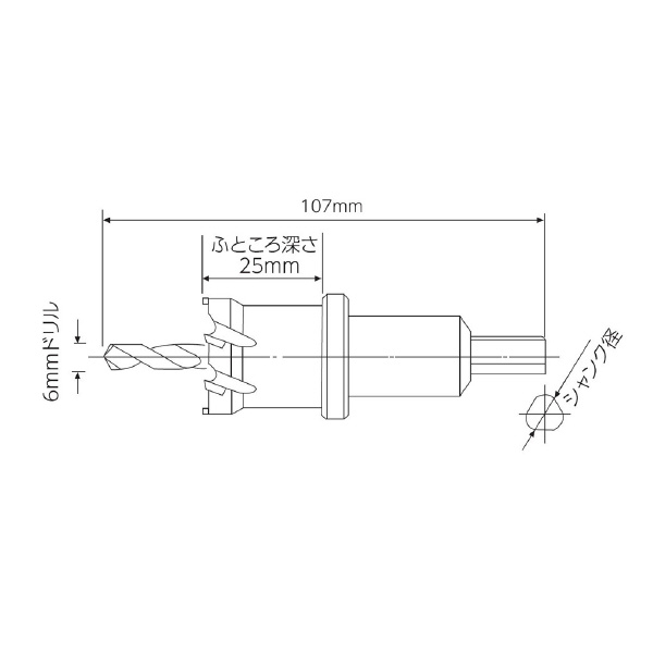 スエカゲツール（株） ウイニングボアーカッター WBH ウイニングボアーカッター WBH-14