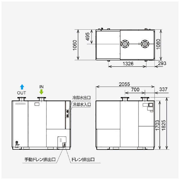 オリオン機械（株） 冷凍式エアードライヤー RAXE 冷凍式エアードライヤー RAXE9900B-W