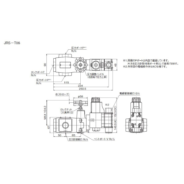 ダイキン工業（株） 圧力制御弁電磁操作弁付リリーフ弁 JRS 圧力制御弁電磁操作弁付リリーフ弁 JRS-T06-3V-AB-40