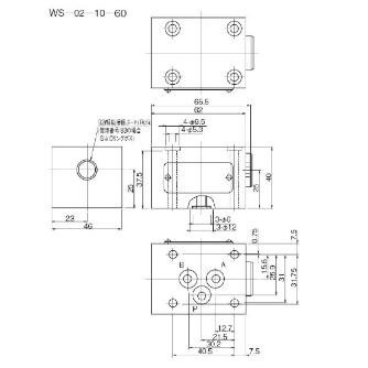 ダイキン工業（株） 方向制御弁IIシャトル弁(ガスケット取付形 F-WS 方向制御弁Ⅱシャトル弁（ガスケット取付形 F-WS-02-10-60