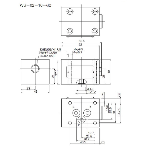 ダイキン工業（株） 方向制御弁IIシャトル弁(ガスケット取付形 F-WS 方向制御弁Ⅱシャトル弁（ガスケット取付形 F-WS-02-10-60
