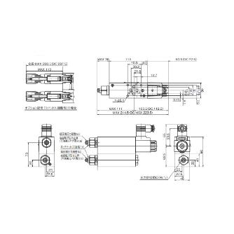 ダイキン工業（株） モジュラースタック弁 02シリーズ MGBS モジュラースタック弁　０２シリーズ MGBS-02P-1-C03B-55-CT