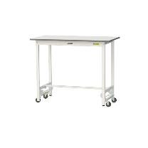 山金工業（株） ワークテーブル150シリーズ　ワンタッチ移動タイプ　SUPUH