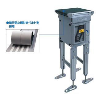 オークラ輸送機（株） ベルコンミニIIIシリーズ DMJ60DR28 ベルコンミニⅢシリーズ DMJ60DR28B18R04Y