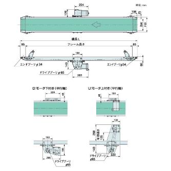 オークラ輸送機（株） ジャブコンIIシリーズ JBG30 ジャブコンⅡシリーズ JBG30HL100N08L02Z