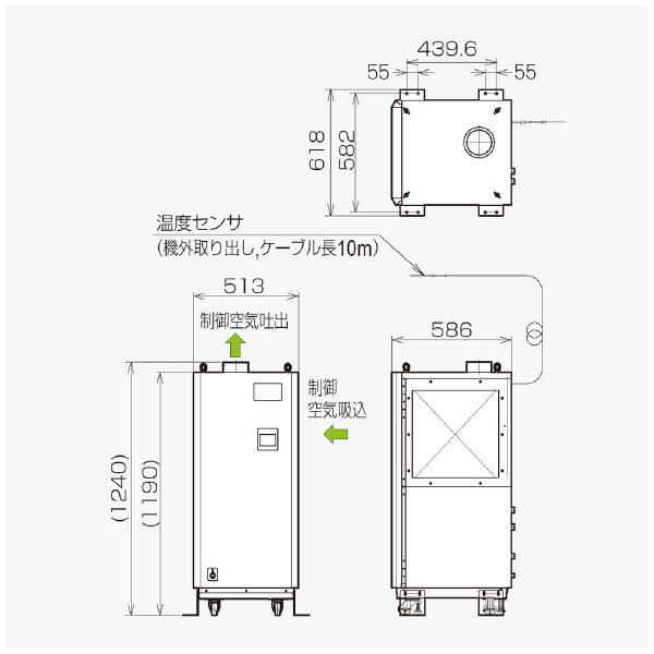 オリオン機械（株） 精密空調機 PAP 精密空調機 PAP05C1-W