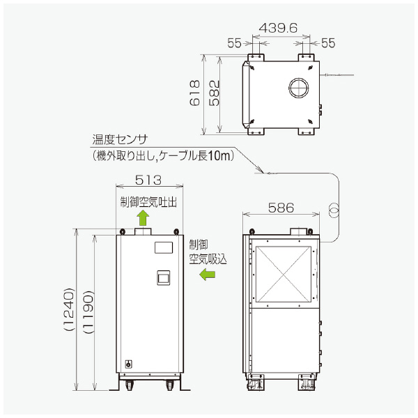 オリオン機械（株） 精密空調機 PAP 精密空調機 PAP05C1-W1
