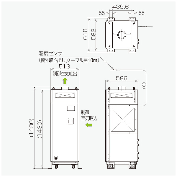 オリオン機械（株） 精密空調機 PAP 精密空調機 PAP05C1-FW1