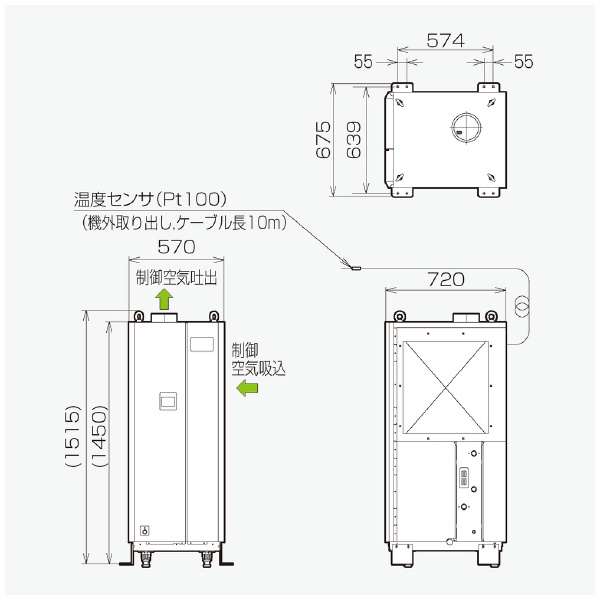 オリオン機械（株） 精密空調機 PAP 精密空調機 PAP10C1-W
