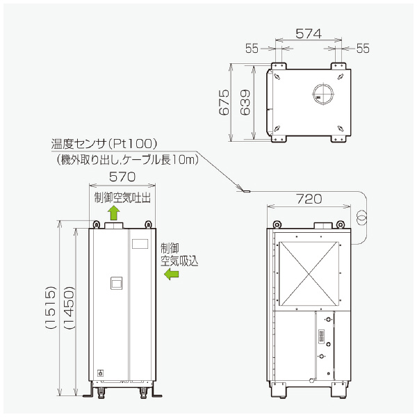 オリオン機械（株） 精密空調機 PAP 精密空調機 PAP10C1-W1