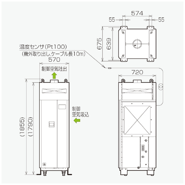 オリオン機械（株） 精密空調機 PAP 精密空調機 PAP10C1-FW