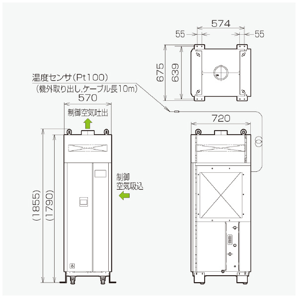オリオン機械（株） 精密空調機 PAP 精密空調機 PAP10C1-FW1