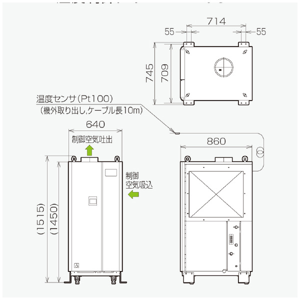 オリオン機械（株） 精密空調機 PAP 精密空調機 PAP20C1-W