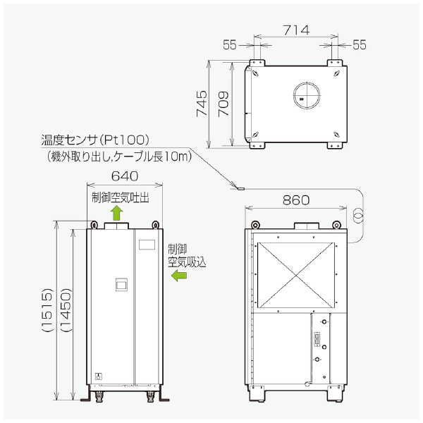 オリオン機械（株） 精密空調機 PAP 精密空調機 PAP20C1-W1