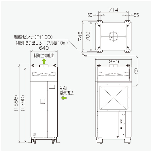 オリオン機械（株） 精密空調機 PAP 精密空調機 PAP20C1-FW